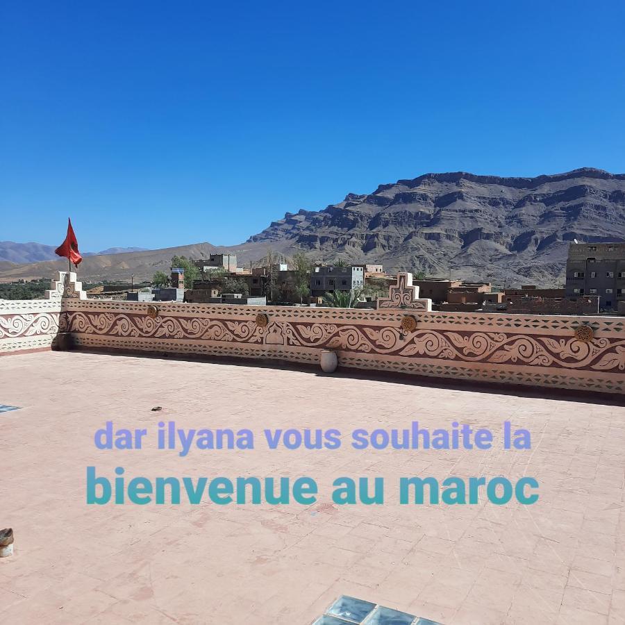 Dar Ilyana Hotel Ait Tiourhza ภายนอก รูปภาพ