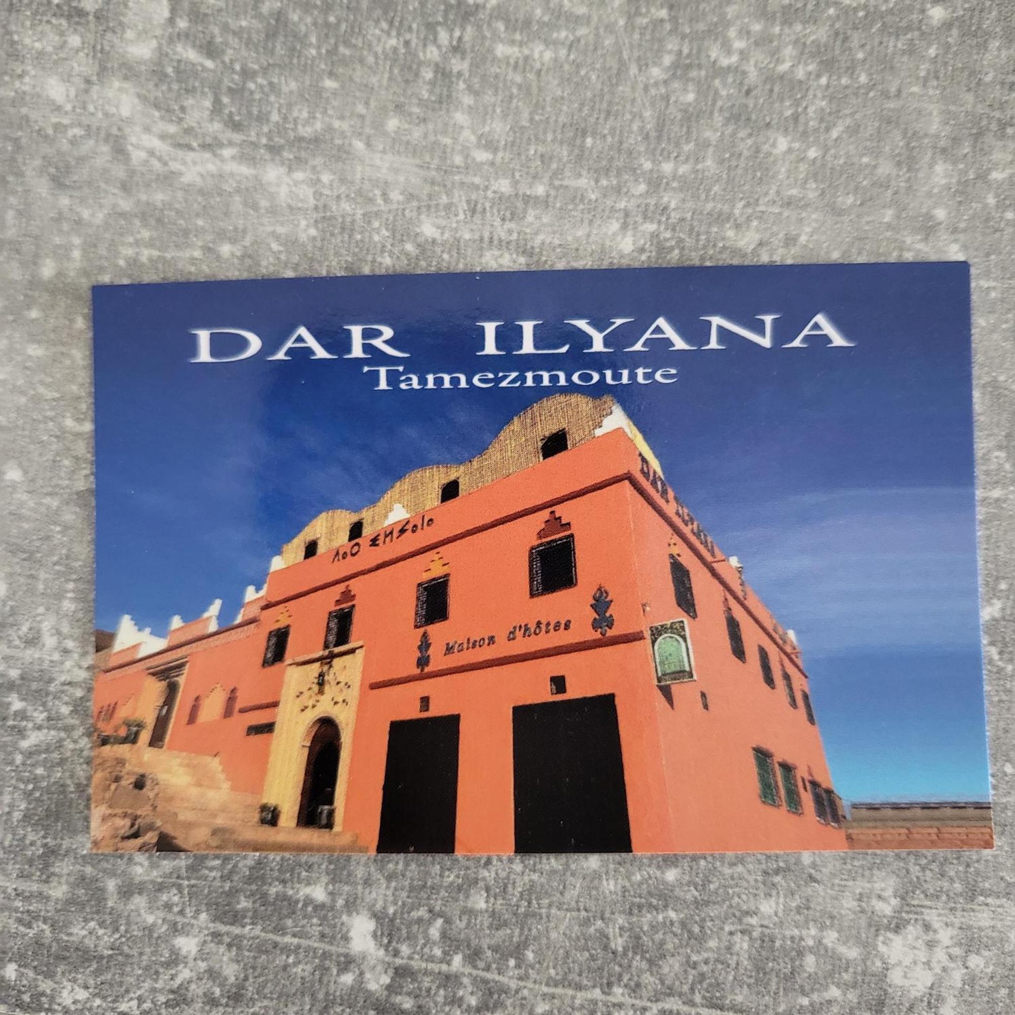 Dar Ilyana Hotel Ait Tiourhza ภายนอก รูปภาพ